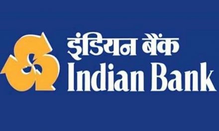 Indian Bank Recruitment 2021 in Tamil | Bank Vacancy 2021