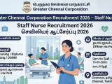 பெருநகர சென்னை மாநகராட்சி – Recruitment 2026