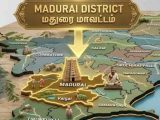 TNRD மதுரை வேலைவாய்ப்பு 2026