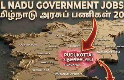 Pudukkottai DHS Recruitment 2026: 250 Jobs, Apply Offline