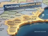 TNSRLM தூத்துக்குடி ஆட்சேர்ப்பு 2026 – 22 Block Coordinator