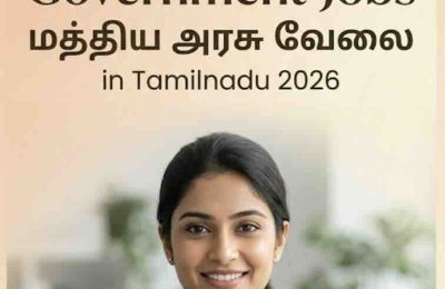CUTN திருவாரூர் ஆட்சேர்ப்பு 2026 – Field Investigator வேலைவாய்ப்பு